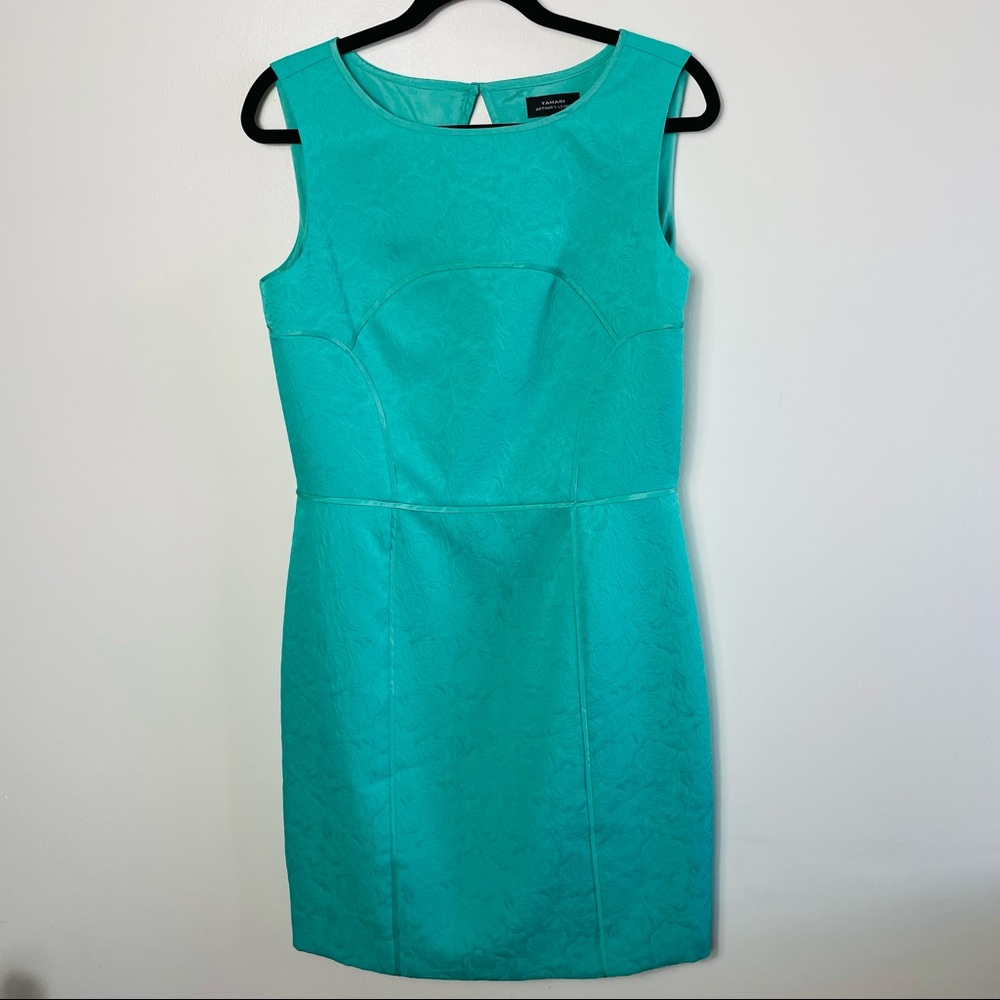 Tahari Green Sleeveless Shift Dress Floral Pattern, Exposed Back Zipper EUC